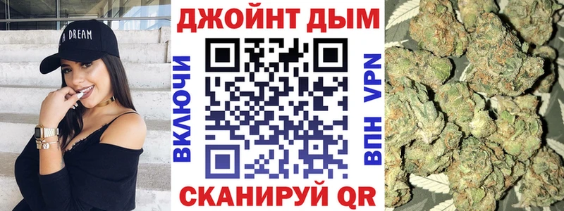 Магазины продажи наркотиков Петровск-Забайкальский ГАШ  Бошки Шишки  АМФЕТАМИН  МЕФ  Кокаин 