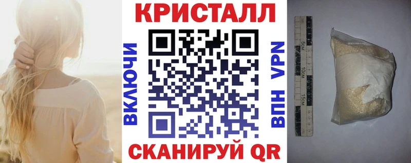 АМФЕТАМИН Розовый  KRAKEN ONION  Петровск-Забайкальский  купить  
