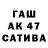 Бутират GHB ohmey2
