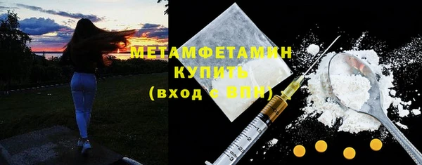 a pvp Нягань