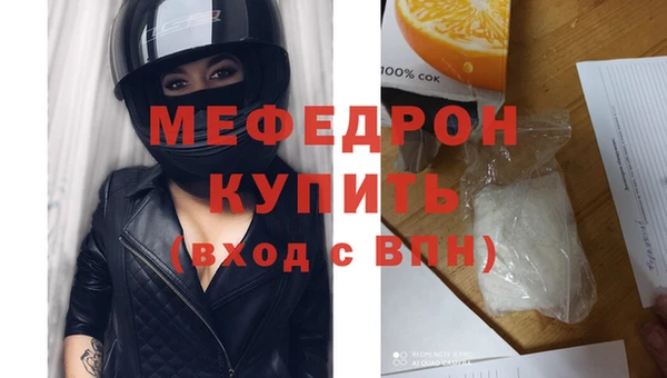 ГАЛЛЮЦИНОГЕННЫЕ ГРИБЫ Няндома