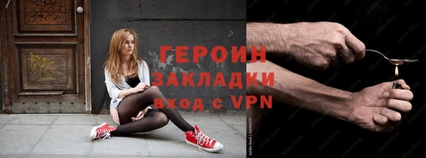 ГАЛЛЮЦИНОГЕННЫЕ ГРИБЫ Няндома