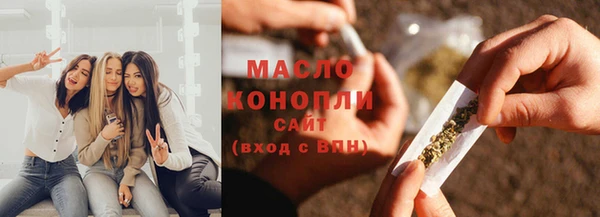 гидропоника Пролетарск