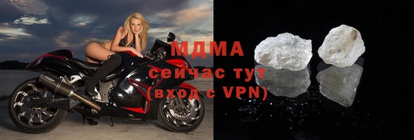 дмт Ростов