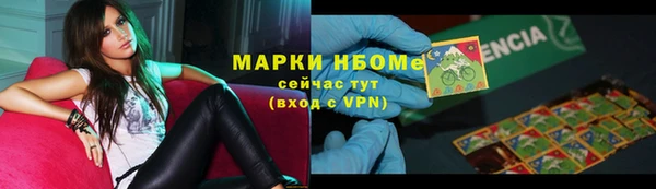 a pvp Нягань