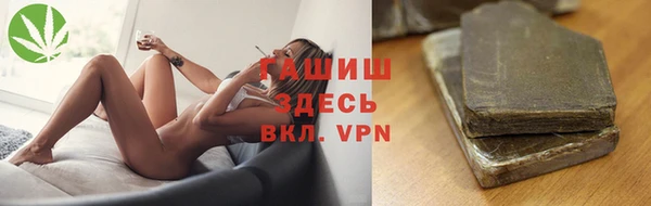 ГАЛЛЮЦИНОГЕННЫЕ ГРИБЫ Няндома