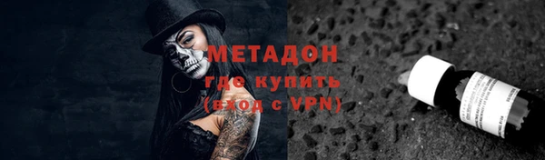 a pvp Нягань