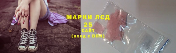 a pvp Нягань