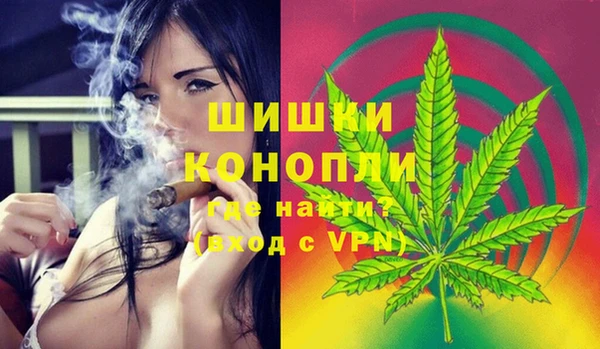 мескалин Новокубанск