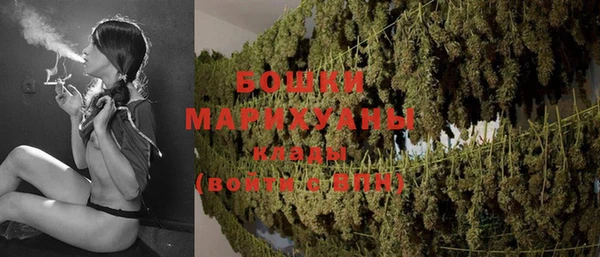 эйфоретик Протвино