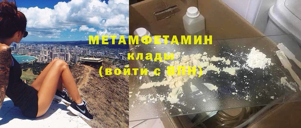 гашиш Россошь