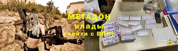 ГАЛЛЮЦИНОГЕННЫЕ ГРИБЫ Няндома