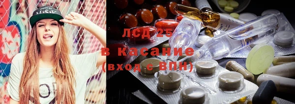 a pvp Нягань