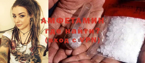 ГАЛЛЮЦИНОГЕННЫЕ ГРИБЫ Няндома