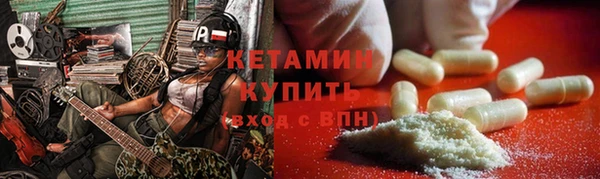 ГАЛЛЮЦИНОГЕННЫЕ ГРИБЫ Няндома