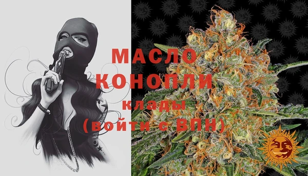 ГАЛЛЮЦИНОГЕННЫЕ ГРИБЫ Няндома