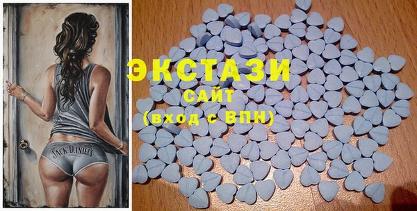 a pvp Нягань