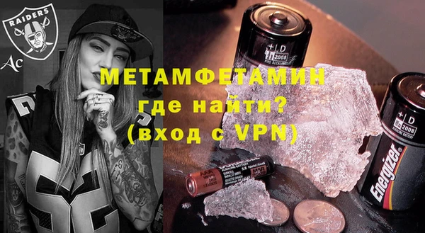 ГАЛЛЮЦИНОГЕННЫЕ ГРИБЫ Няндома