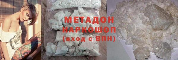 мет Болхов